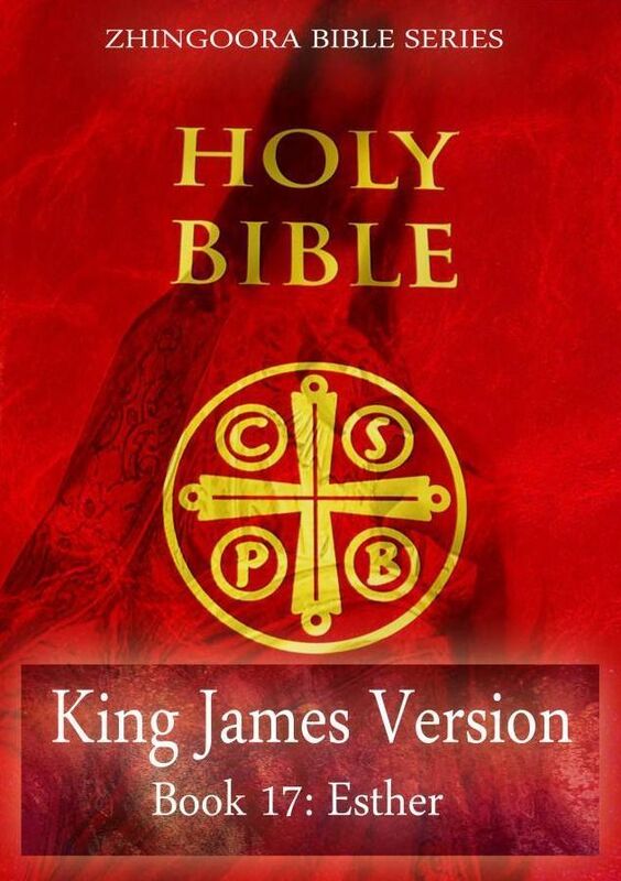 Holy Bible, King James Version, Book 17 Esther