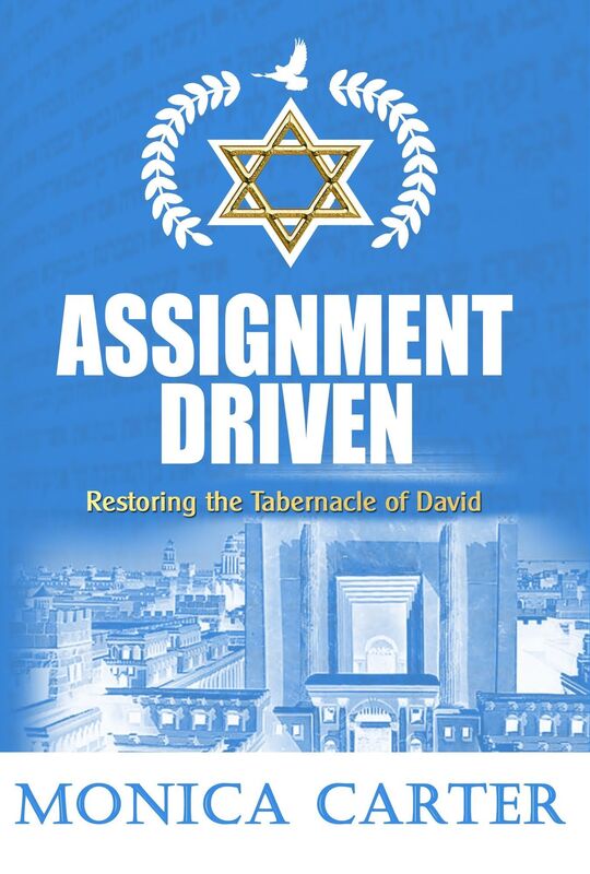 Assignment Driven