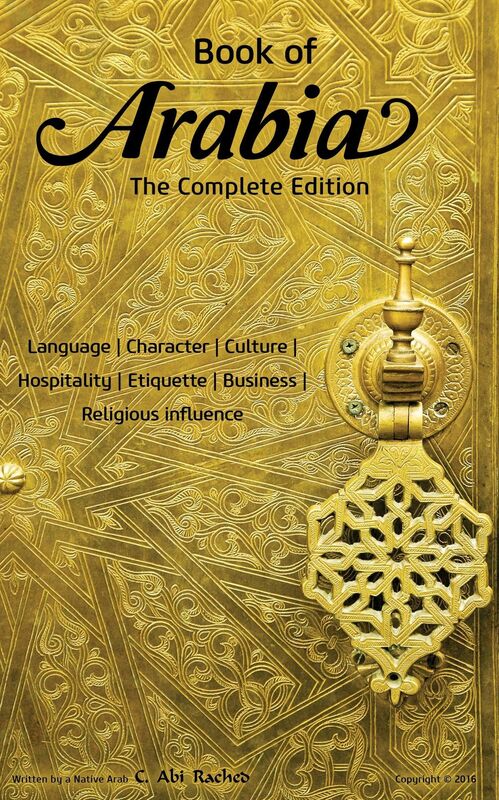 Book of Arabia