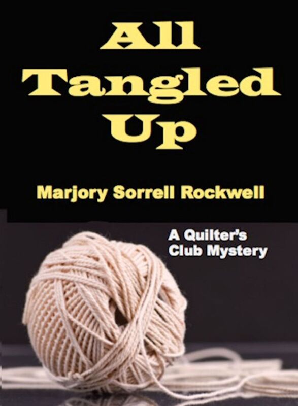 All Tangled Up