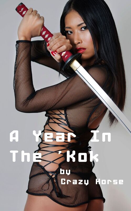 A Year in the Kok