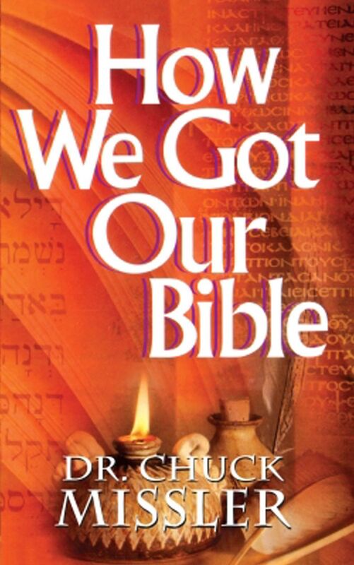 How We Got Our Bible