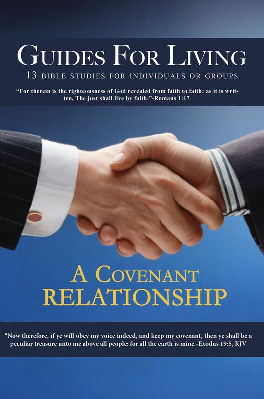 Guides for Living: A Covenant Relationship (Winter 2015-2016)