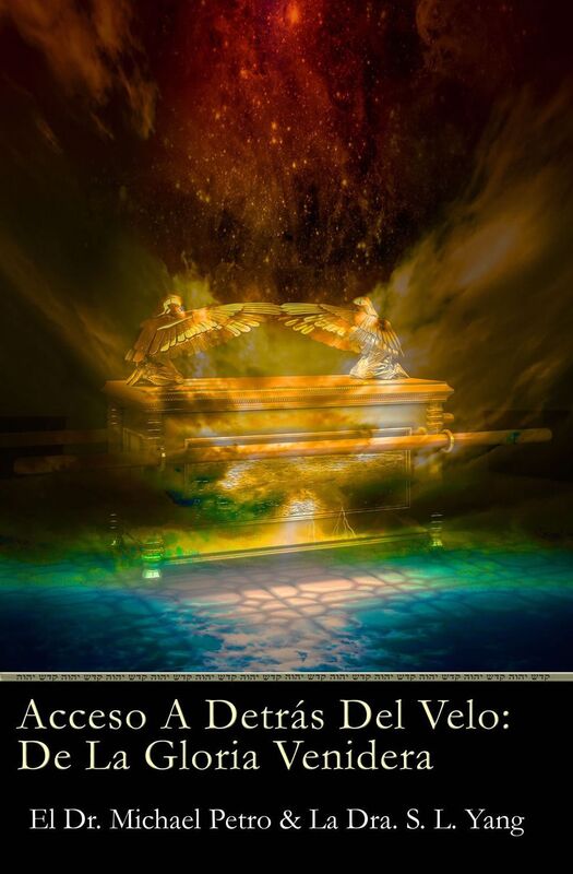 Acceso A Traves Del Velo: La Venida Gloria