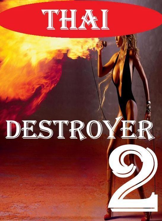 Erotic Book: DJ & other Erotic Las Vegas! Thai Destroyer 2 ( sex, porn, fetish, bondage, oral, anal, ebony, hentai, domination, erotic photography, erotic sex stories, adult, xxx, shemale, voyeur, erotic, blowjob )