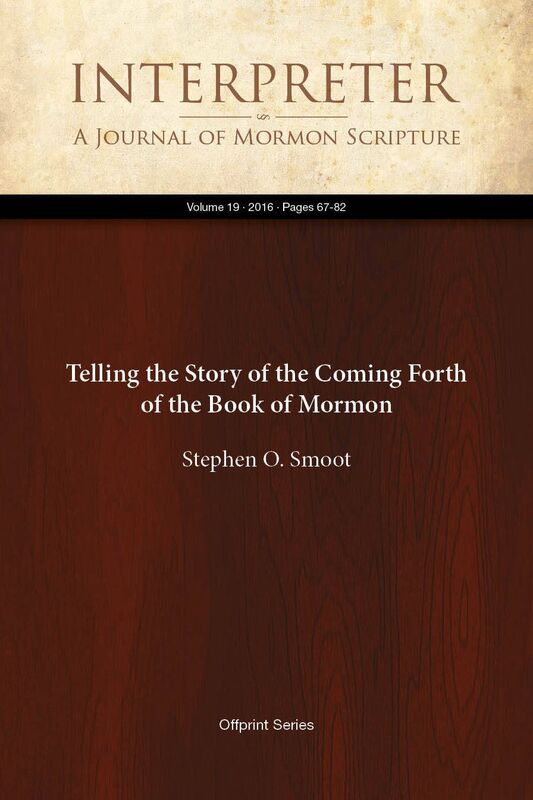 Telling the Story of the Coming Forth of the Book of Mormon