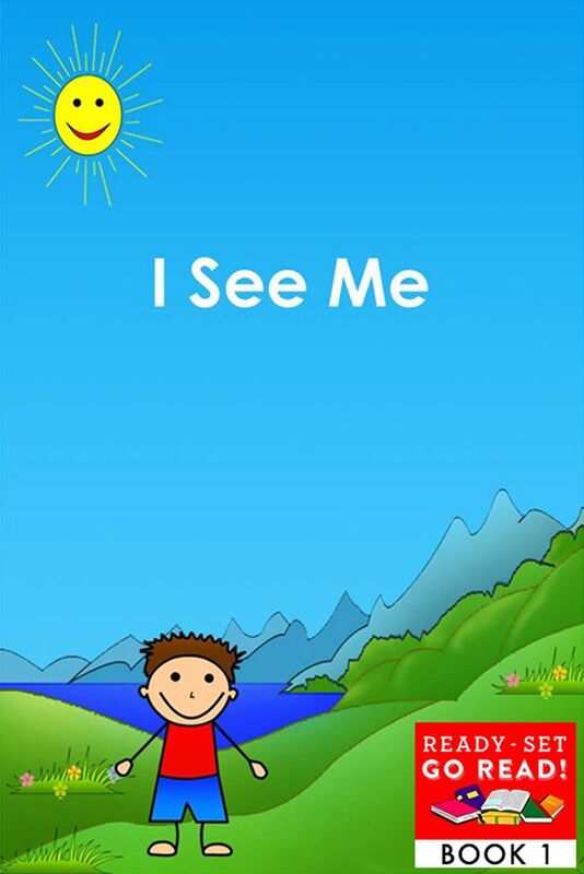 I See Me