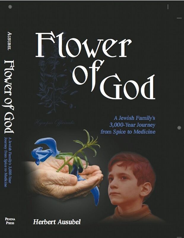 The Flower Of God