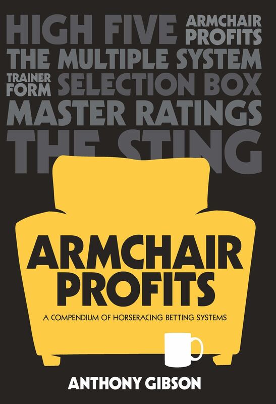 Armchair Profits