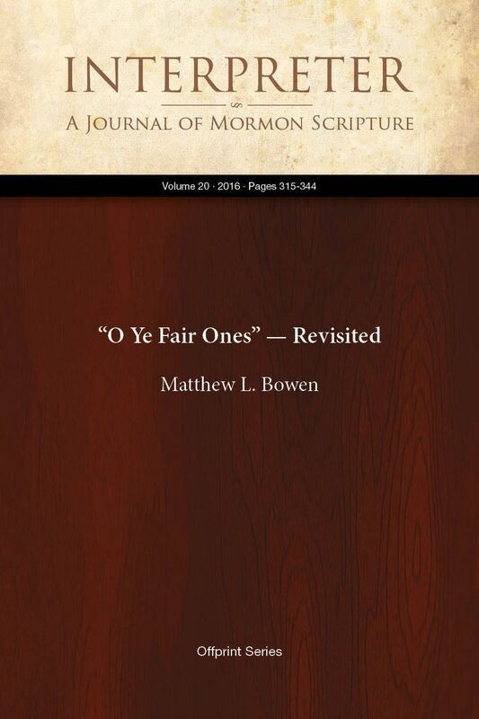O Ye Fair Ones Revisited