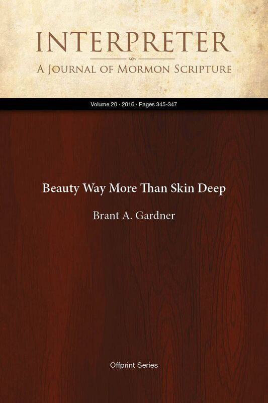 Beauty Way More Than Skin Deep