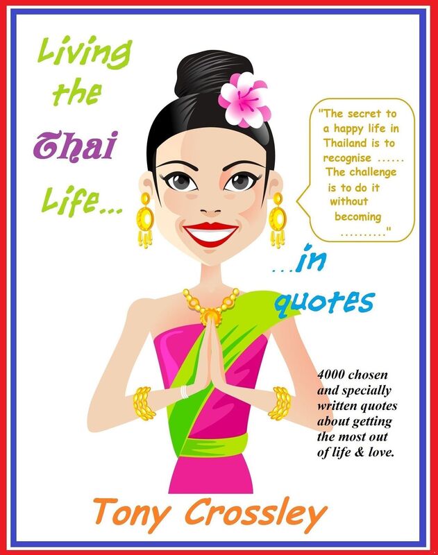 Living the Thai Life...in quotes