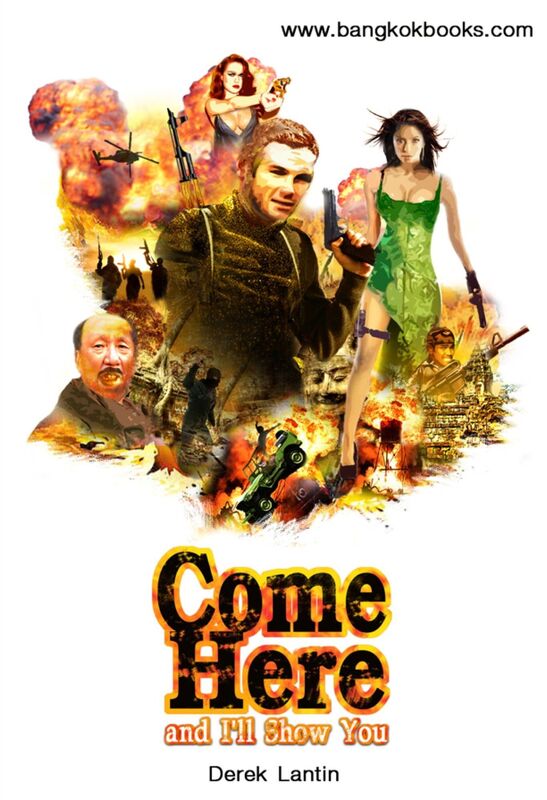 Come Here...and I'll Show You