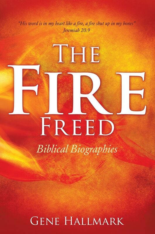 The Fire Freed
