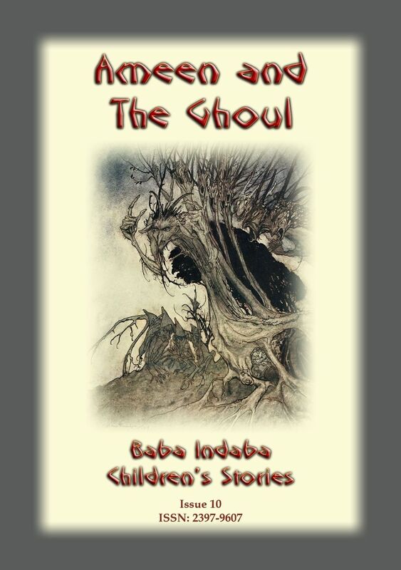 AMEEN AND THE GHOUL - A Persian Tale