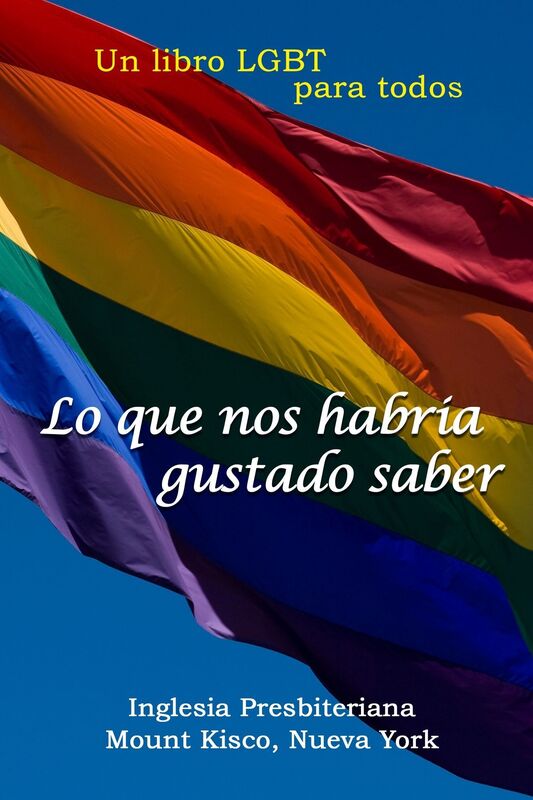 Lo que nos habria gustado saber