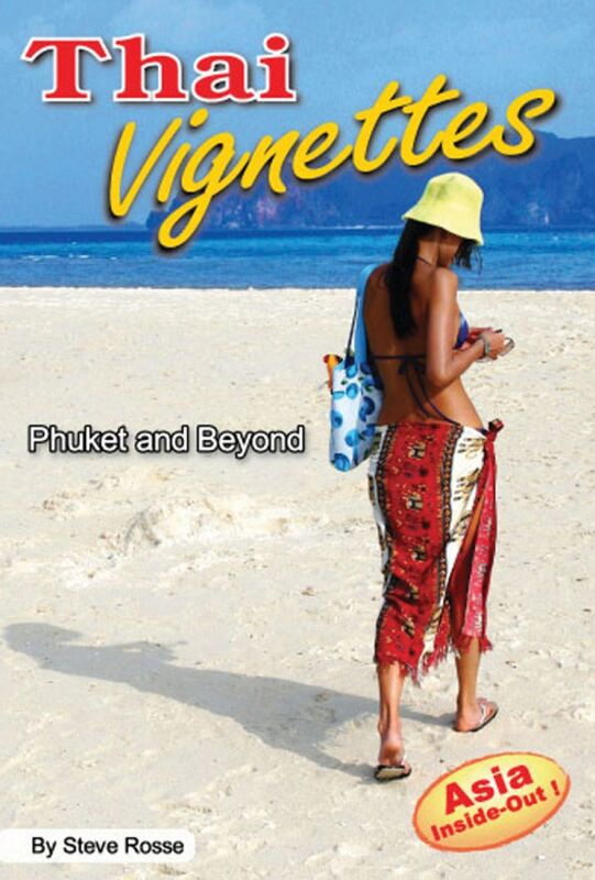 Thai Vignettes