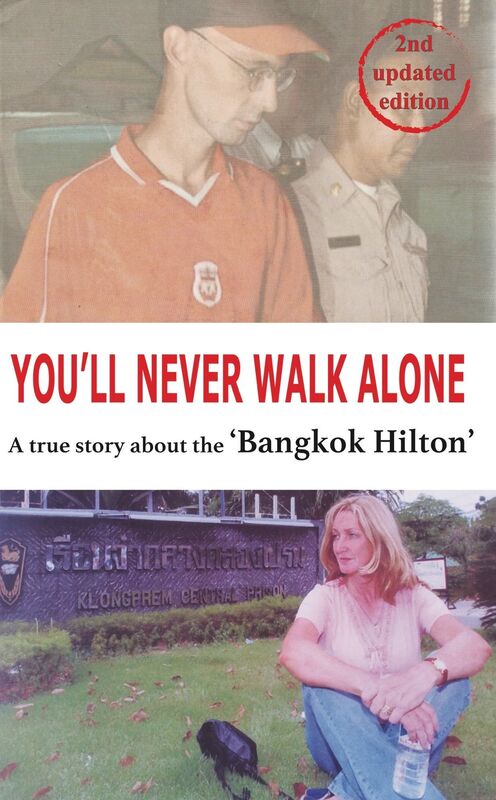 Youll never walk alone