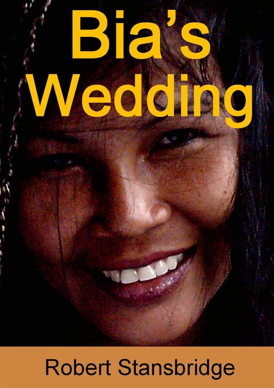 Bias Wedding