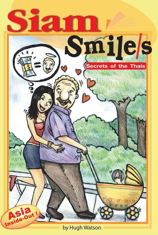 Siam Smile/s...Secrets of the Thais