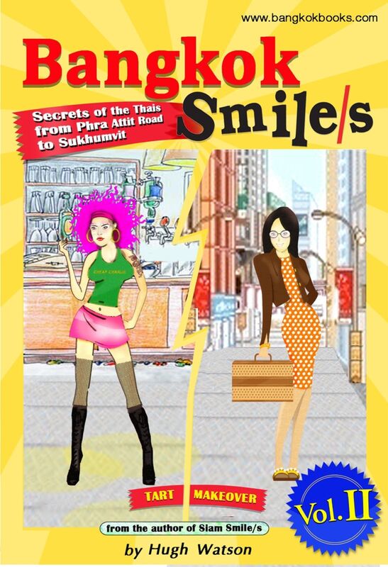 Bangkok Smile/s Volume II