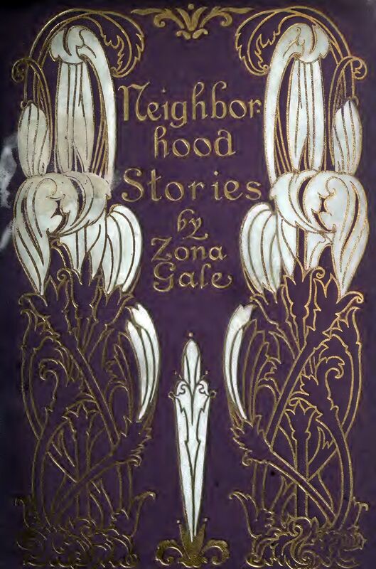 Neighborhood Stories (Illustrated)