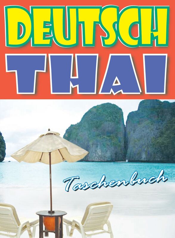 Deutsch-Thai Taschenbuch