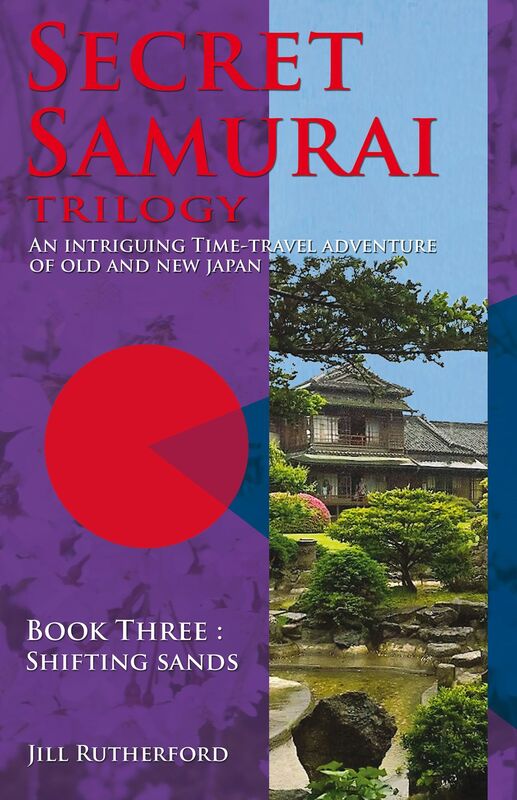 Secret Samurai: Book Three: Shifting Sands