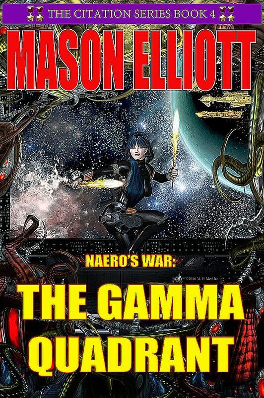 The Gamma Quadrant
