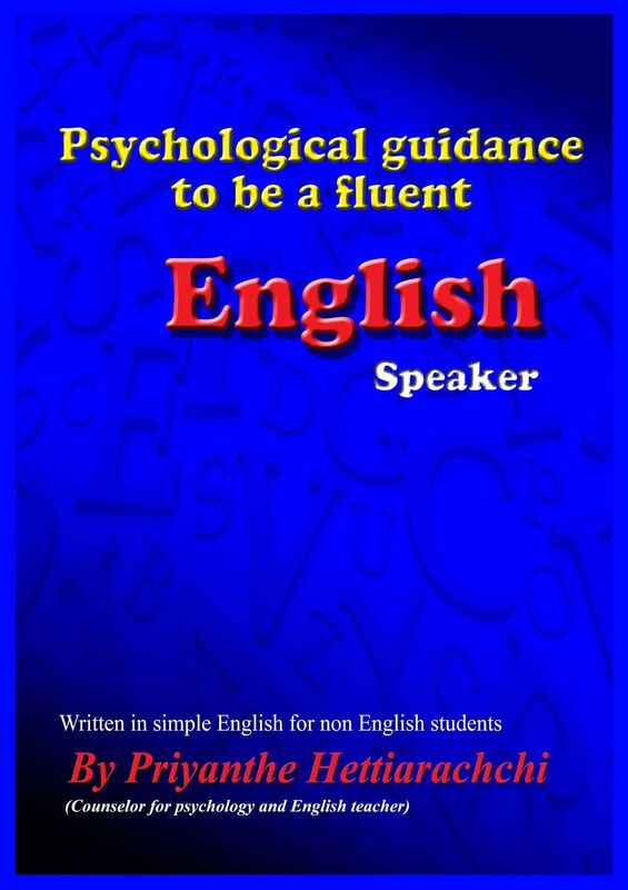 Psychological guidance to be a fluent English Speaker