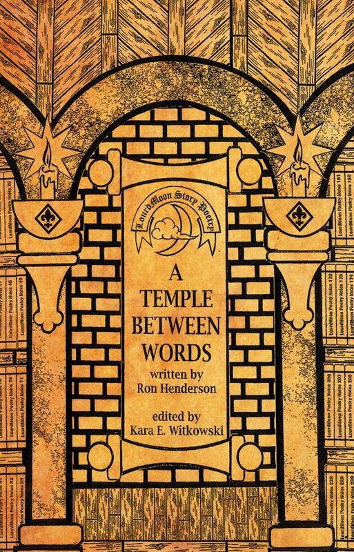 A Temple Between Words