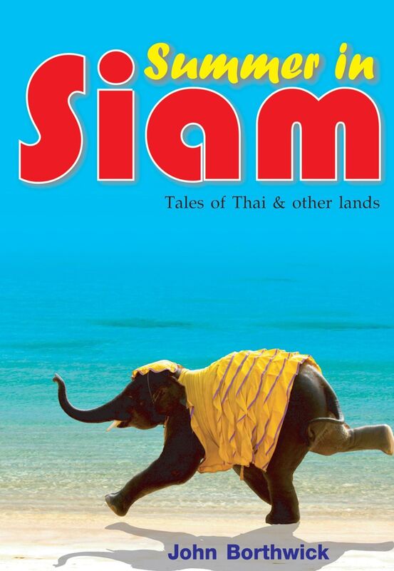 Summer In Siam