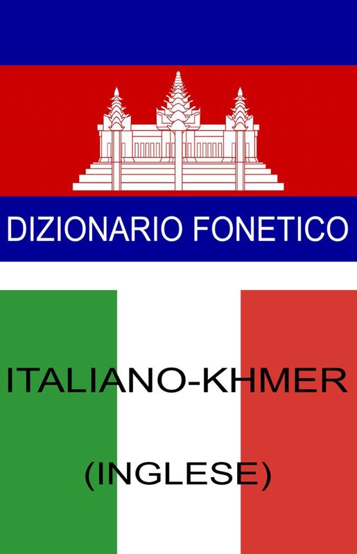 Italiano-Khmer
