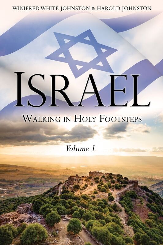 ISRAEL
