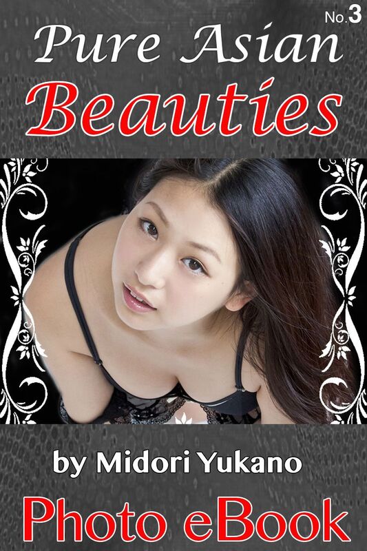 Pure Asian Beauties, Vol. 3