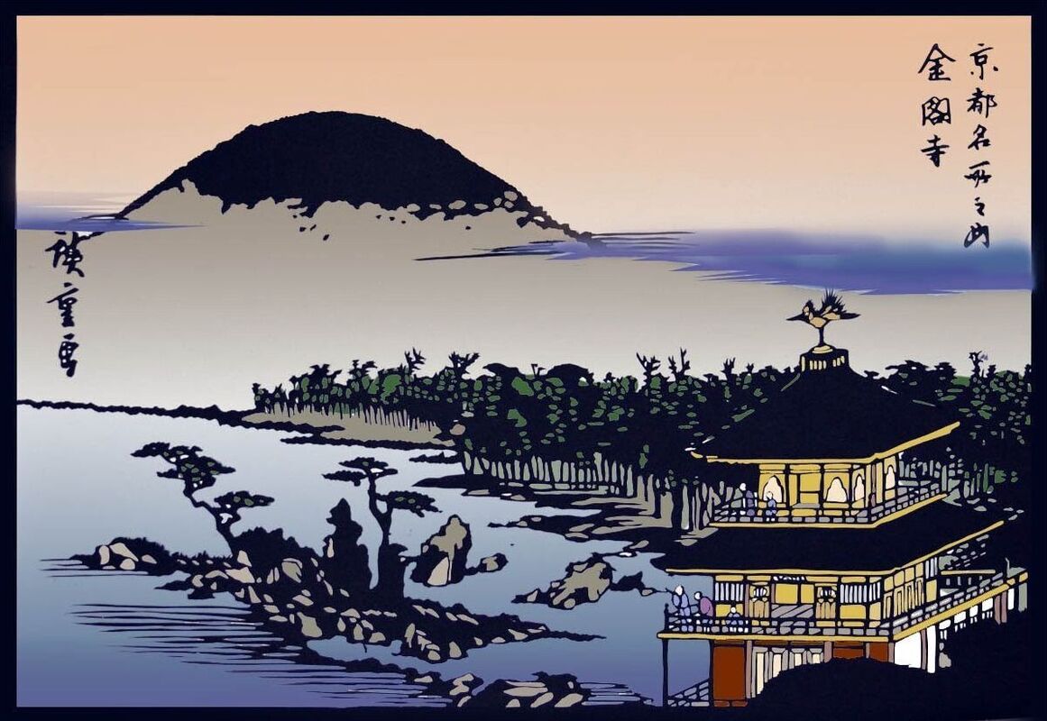 Traditional Japan