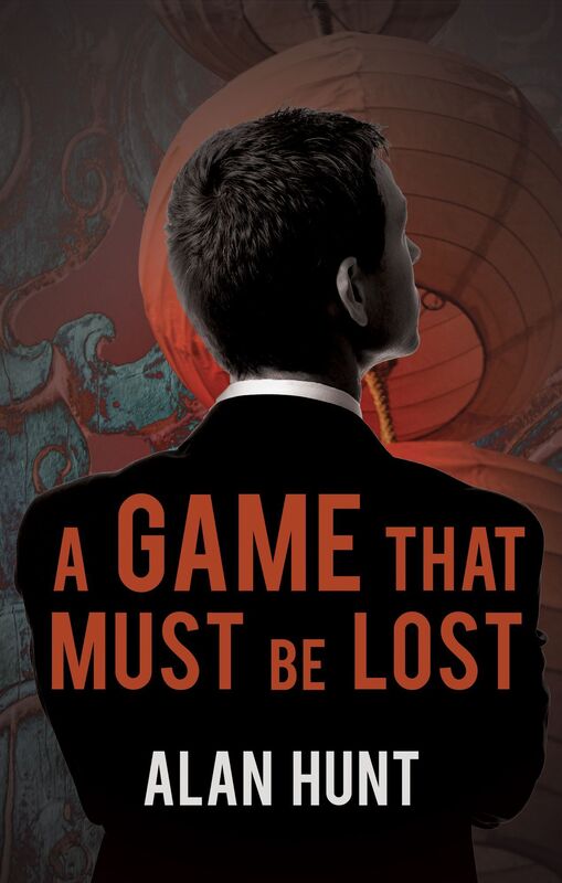 A Game That Must Be Lost