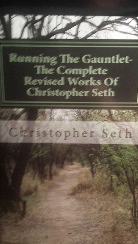Running The Gauntlet