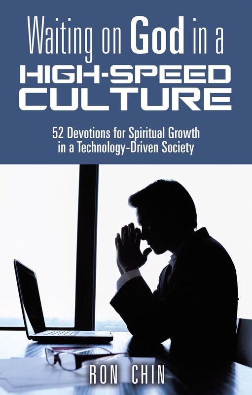 Waiting on God in a High-Speed Culture