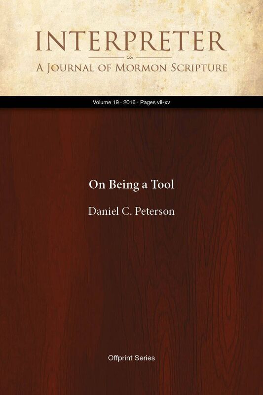 On Being a Tool