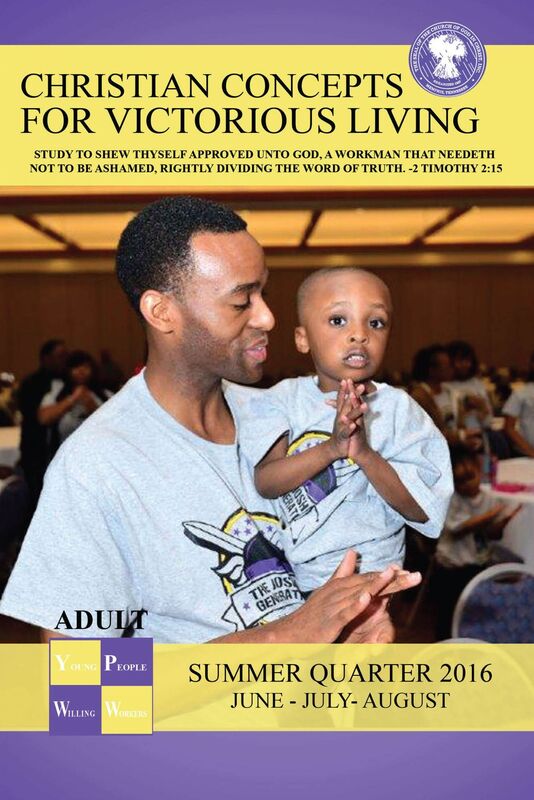YPWW Adult: Summer 2016