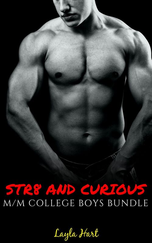 Str8 and Curious: M/M College Boys Bundle (hardcore first time gay anal dominant top submissive bottom sports erotica)
