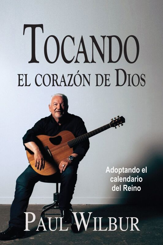 Tocando el corazon de Dios