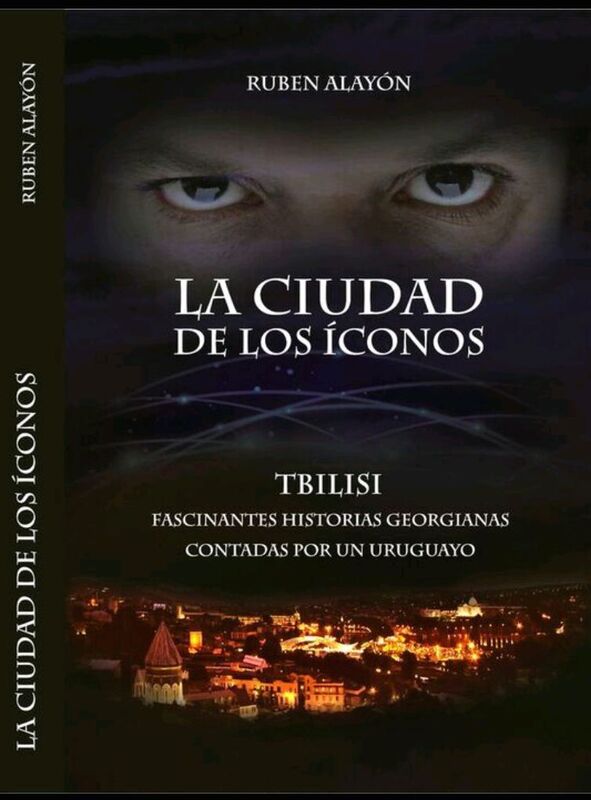 La Ciudad de los Iconos