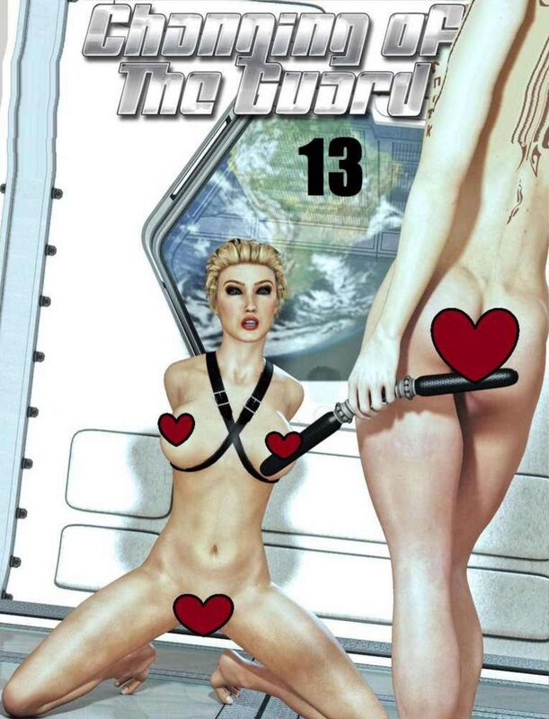 Changing of the Guard # 13 (Erotic Comic)
