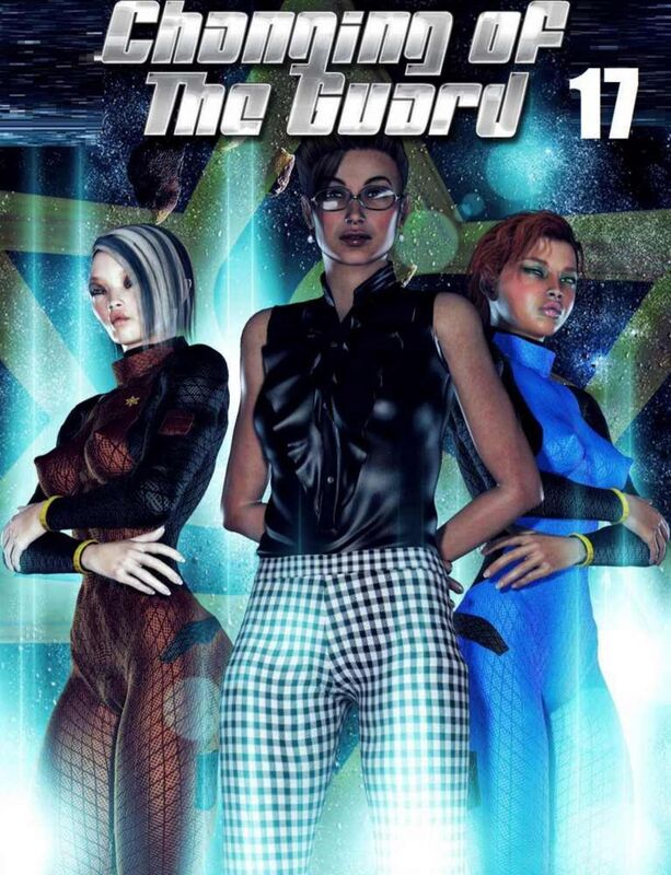 Changing of the Guard # 17 (Erotic Comic)
