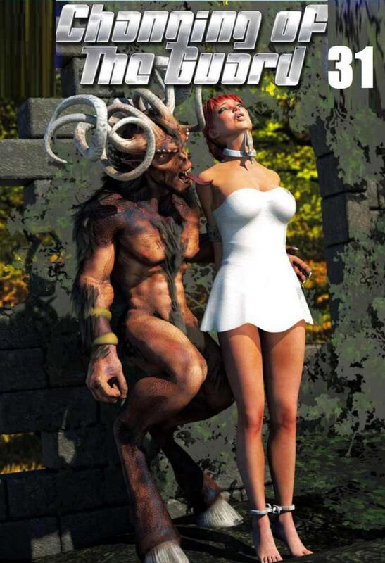 Changing of the Guard # 31 (Erotic Comic)