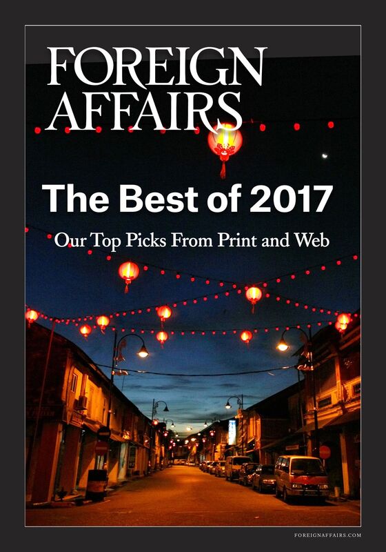 The Best of 2017