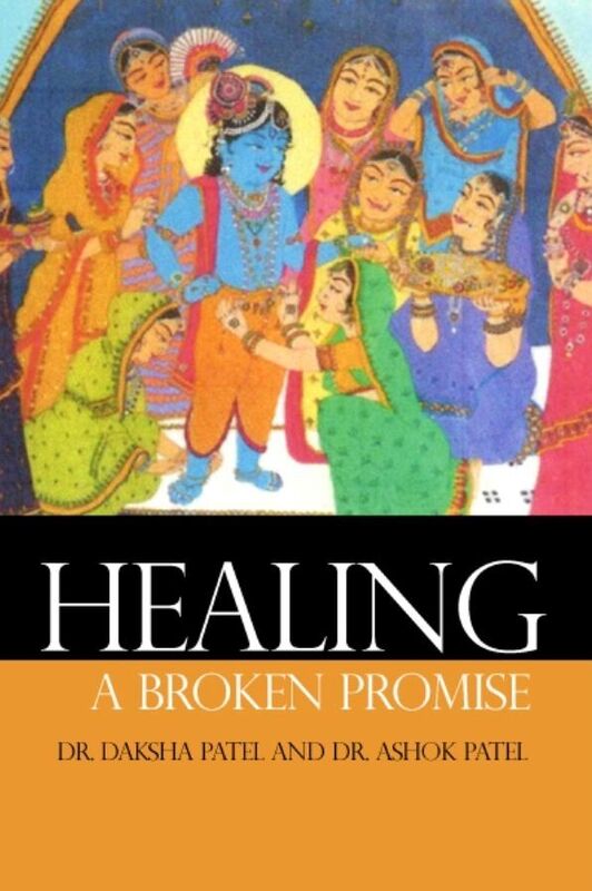 Healing a Broken Promise