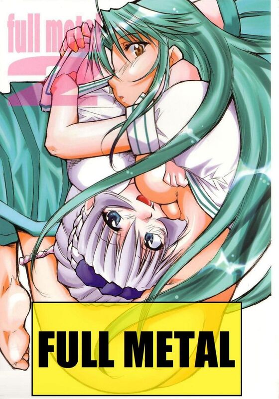 Full Metal - Hentai